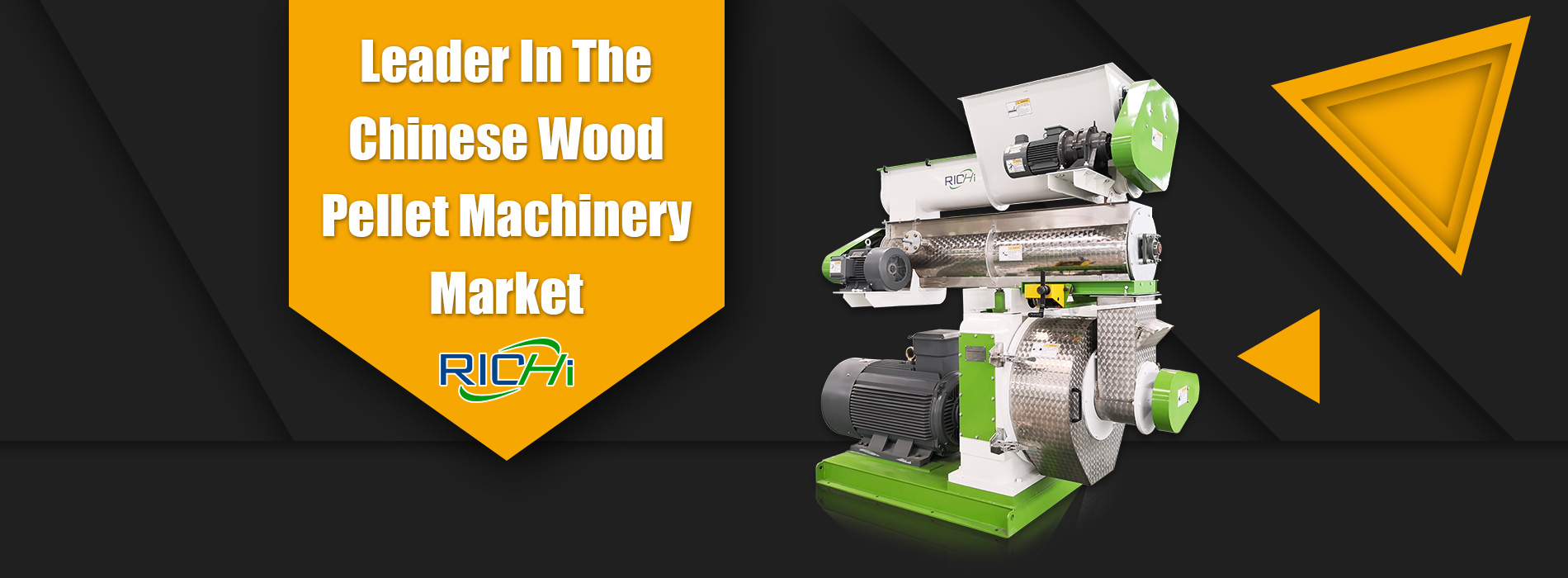 Wood Pellet Mill